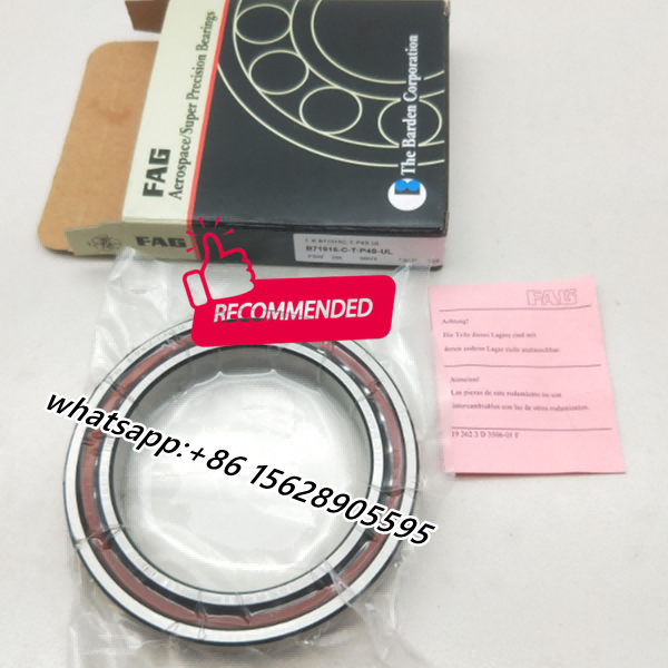 HCRS71926-D-T-P4S-UL FAG