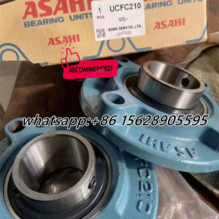 UCFC 210 ASAHI1 UCFC 210 ASAHI1