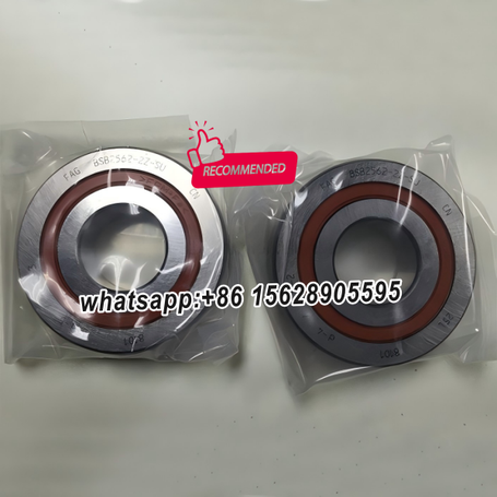 BSB2562-2Z-SU FAG BSB2562-2Z-SU FAG