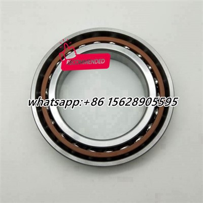 B7210-C-T-P4S-UL FAG