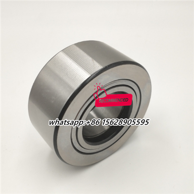 NUTR 50110 A SKF