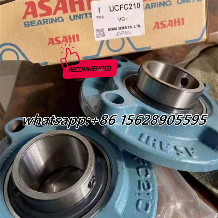 UCFC 210 ASAHI
